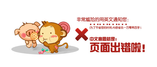 404 Error���������ҵ���治����