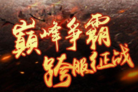 ��׃����˽���Α�����Щ���،�(du��)����ҵȼ�(j��)�����ٶ����Ӱ�