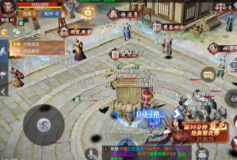 �����Ҫ�������׃����˽��ˢ���ܕ�(sh��)��