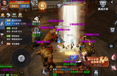 �W��(sh��)��Ƭ�������(j��)����ʲô���E��