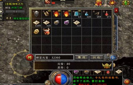 ���Ԇ��I(y��)��׃sf������ô�k��