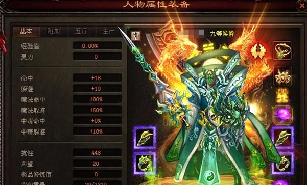 ����׃����˽���Α��ֵ���@�������ֵ�Æ�