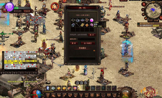 ���ִ�Ĺ��ﵽ���ж�������