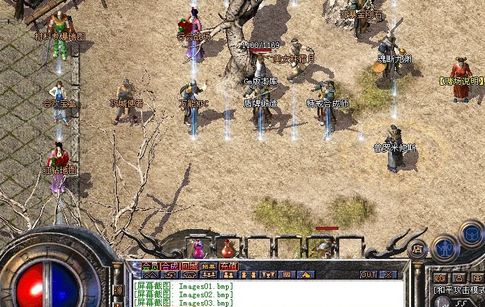 ���һ����(l��i)̽���Α��е����ܰ���