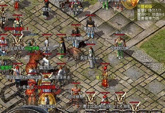 �°���׃sf�����(qi��ng)ʷԊ(sh��)������B