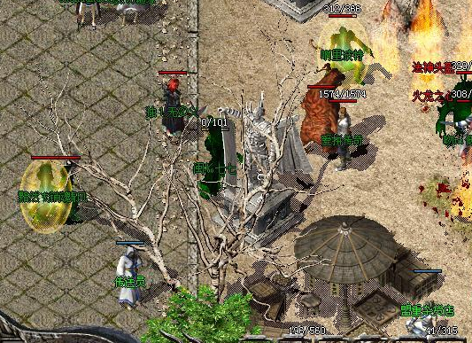 �`��������ô������