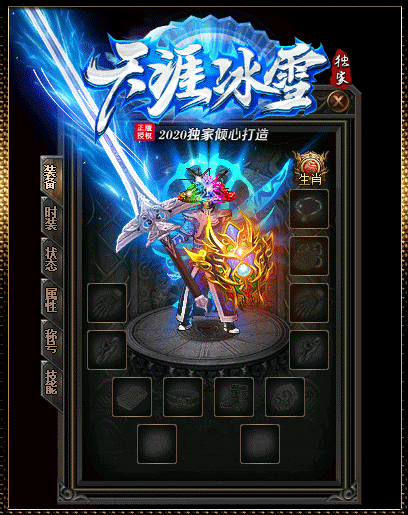 ��׃sf�����Α��е����ִ�Y����B