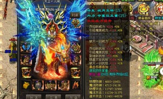 ����ȼ���������ȥ����µ؈D