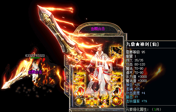 δ֪������Ĺ���Ҫ��ô����